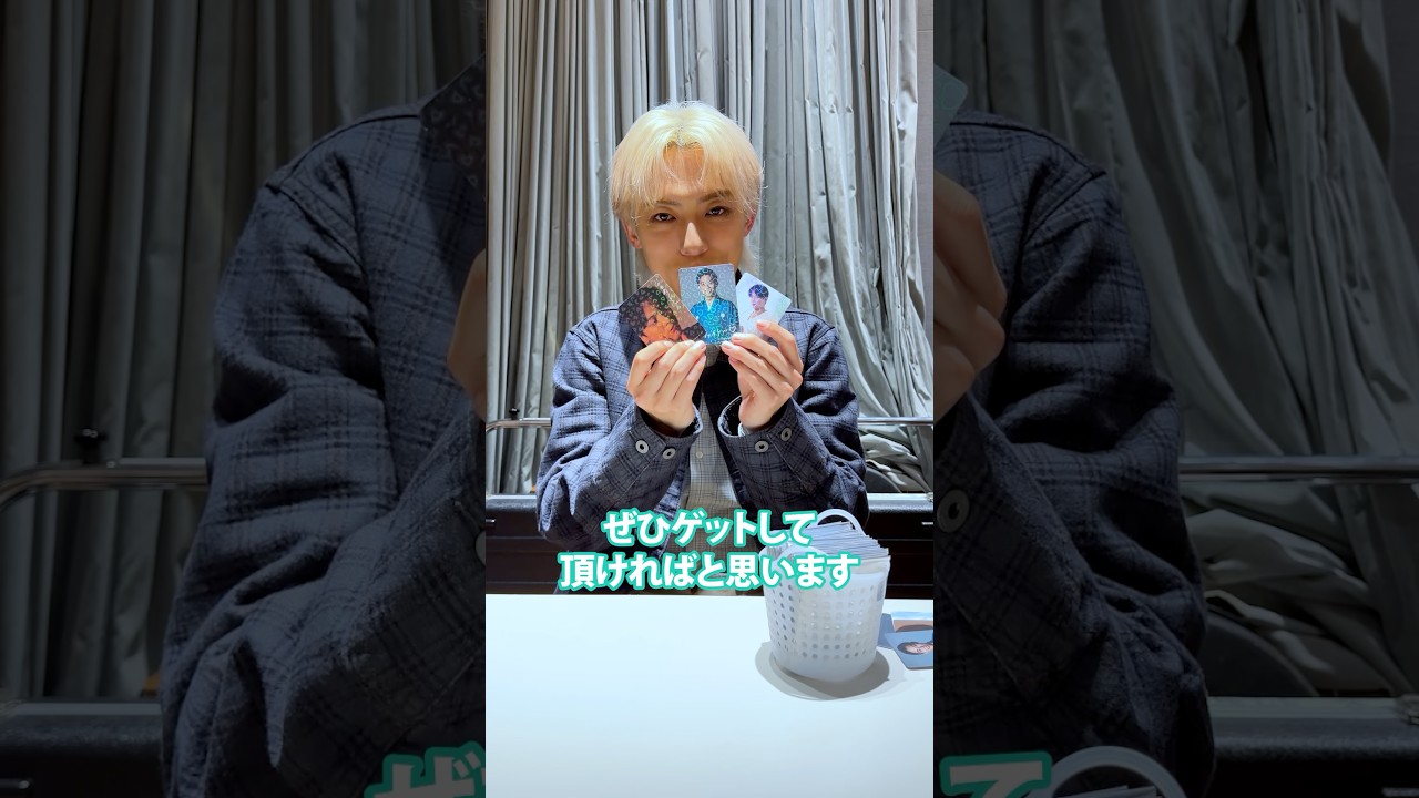 【新グッズ紹介】ランダムトレーディングカード！