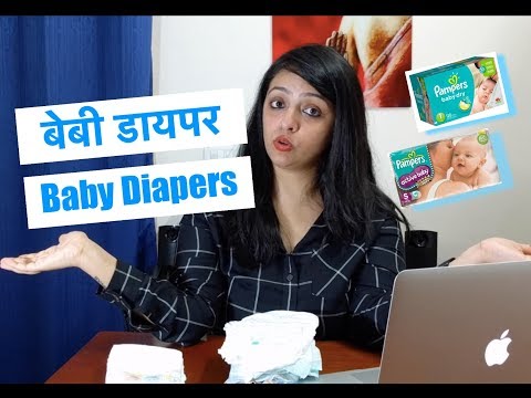 Video Top 5 Baby Diapers In India