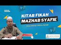 Kitab Fikah Mazhab Syafie - USTAD MOHD FAIRUL NIZAM SALIM #terengganu #fypislam #fypyoutube #fypシ
