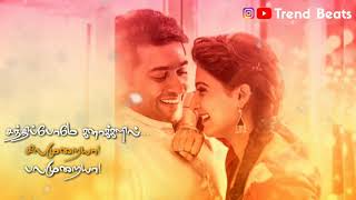 Santhithome kanakkalil - Anal mele panithuli Tamil love WhatsApp status | Trend Beats |
