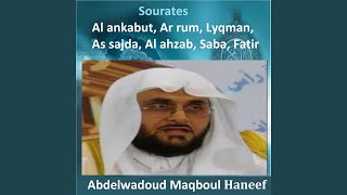 Sourate Fatir