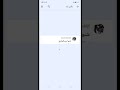 شرح كيفية تحميل برنامج بكس ارد مع شرح شرح كيفية تحميل برنامج بكس ارد مع شرح