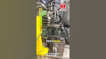 Sagitar windshield installation Part 3