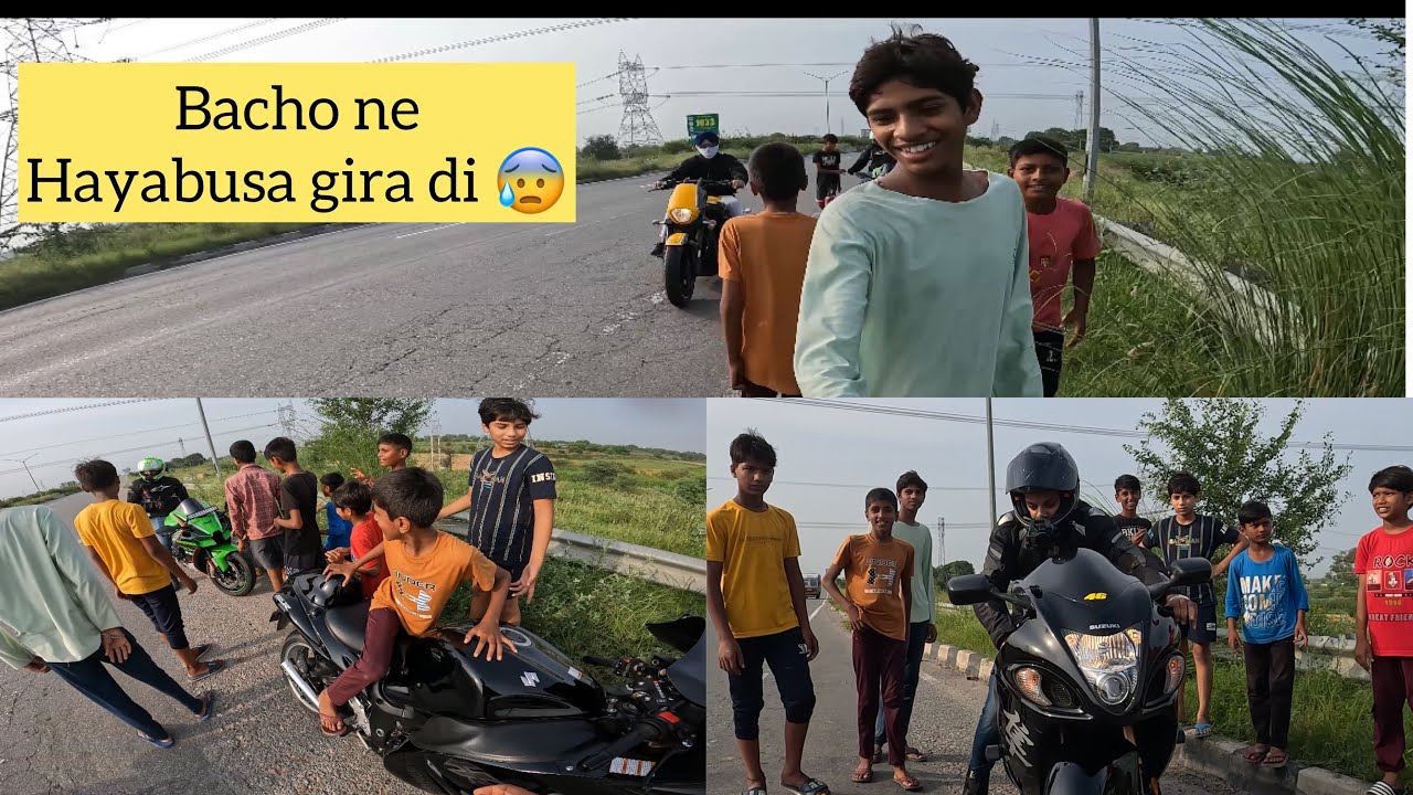 chote bacho wali cycle