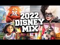Disney Songs With Lyrics - Best Disney Soundtracks With Lyrics 2022