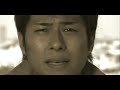 『夕焼け』
