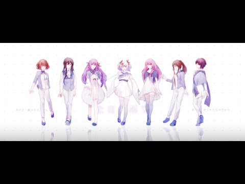 【台湾女子7人】恋音と雨空を歌ってみた