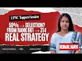 UPSC AIR 314 Komal Mavi Strategy | From Preparation to Success | UPSC CSE Motivation