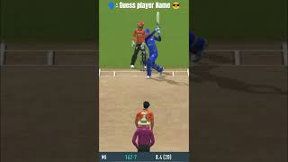 🗣️ : Guess Player Name 😎😱 Real Cricket™#viral #cricket #trending #shorts #video #realcricket
