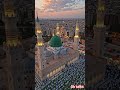 Beautiful Nate New Nat Viralnaat Viralnaat Islamicsong Islamicvideo Allah Yaali Beautiful Nate New Nat Viralnaat Viralnaat Islamicsong Islamicvideo Allah Yaali