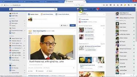 How to change Facebook name before 60 days or limit