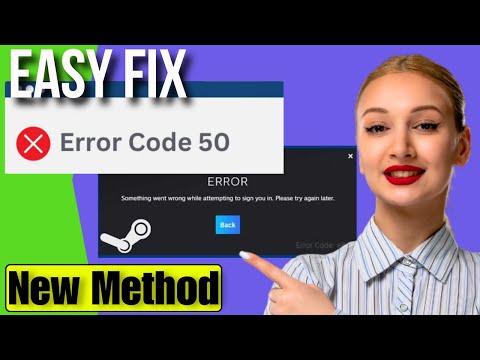 Fix Error Code 50 In Steam | Steam error code problem