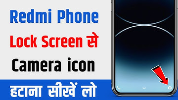 Redmi me lock screen se camera kaise hataye | How To Disable Camera On Lock Screen | Realme mobile