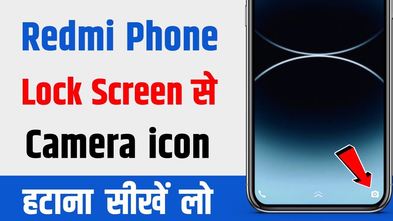 redmi-me-lock-screen-se-camera-kaise-hataye-how-to-disable-camera-on
