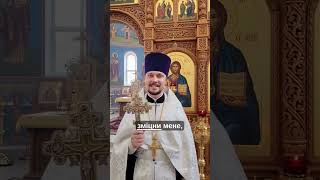 Коли хворієш молись так:  #вервичкаславнітаїнства  #молитва  #бог  #молитвавінстаграм  #love
