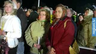 Vissvētākās Jaunavas Marijas Debesīs Uzņemšanas Svētki