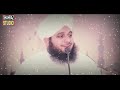 Huzoor  ﷺ Aur Hazrat Fatima (R.A) Ka Waqia || Peer ajmal raza qadri Mp3 Song