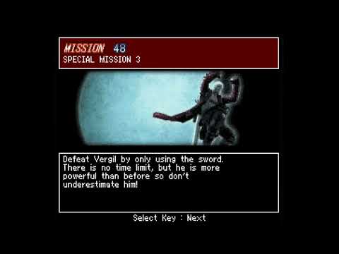 Devil May Cry Dante X Vergil [BREW]  - Vergil 3rd Battle.