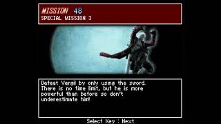 Devil May Cry Dante X Vergil [BREW]  - Vergil 3rd Battle.
