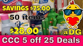 Gain wasted at Dollar General!