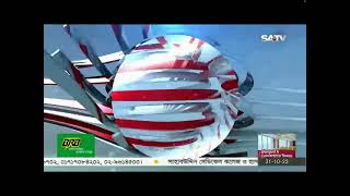 Satv Live Live Tv Streaming 2012 Bangla Khobor 20Th Sunday