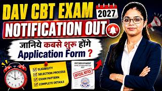 DAV CBT 2027-28 Schedule Released! Registration, Verification & Exam Dates