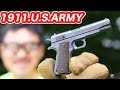 1911 U.S.ARMY ガバメントのライター マック堺 レビュー