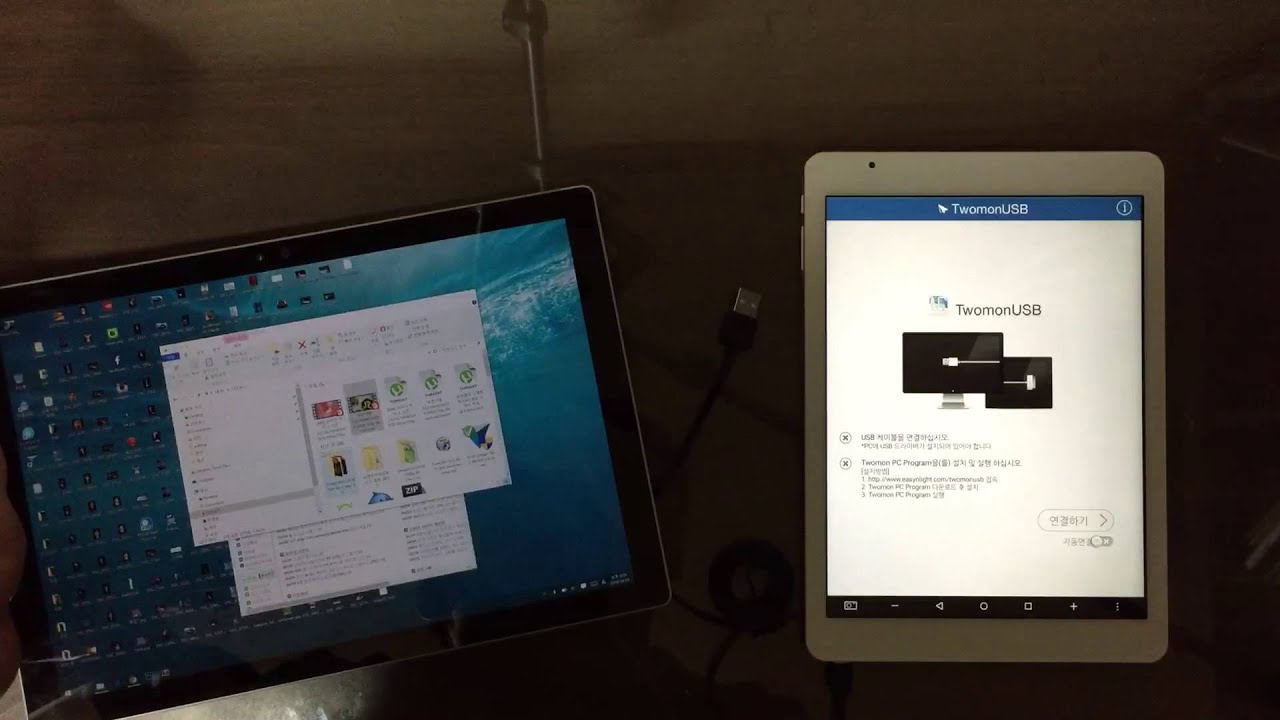 Dual Monitor Test 1 YouTube