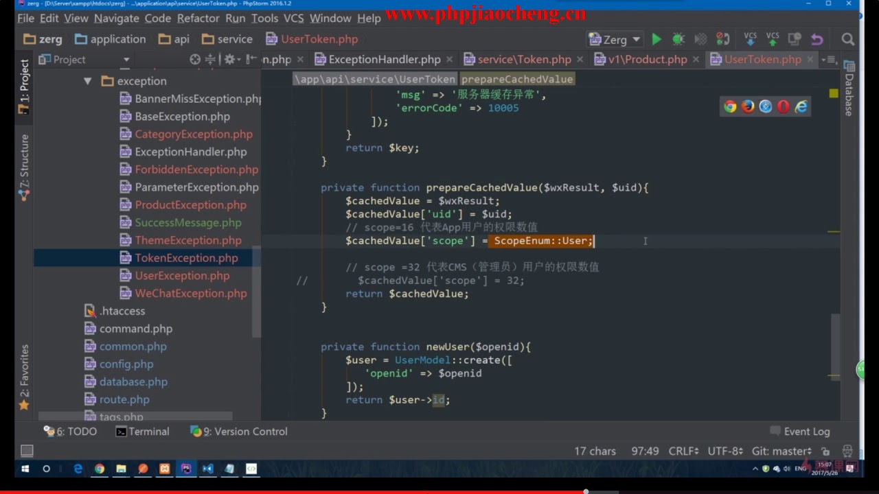 ThinkPHP5与小程序开发实战教程 10 3对Aress接口做权限控制 - YouTube