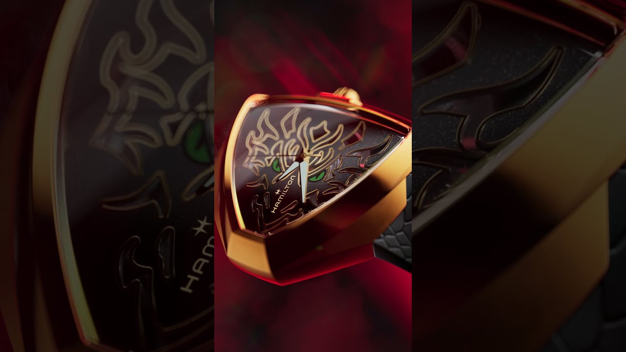 The Icon Has A Dragon Face Hamilton Watch