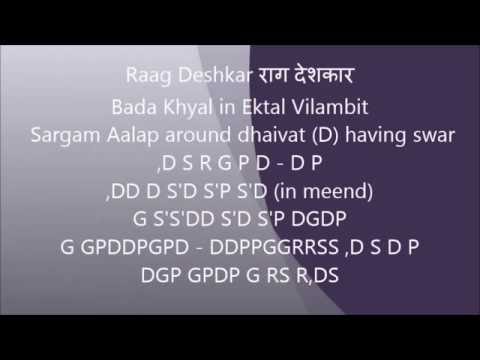 Deshkar à¤° à¤ à¤¦ à¤¶à¤ à¤° Bada Khyal In Ektal Vilambit Tutorial Tore Darabar Gaun Youtube deshkar à¤° à¤ à¤¦ à¤¶à¤ à¤° bada khyal in ektal vilambit tutorial tore darabar gaun