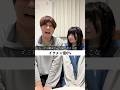 付き合ってない彼女の家行った時 #しーしーしょうま