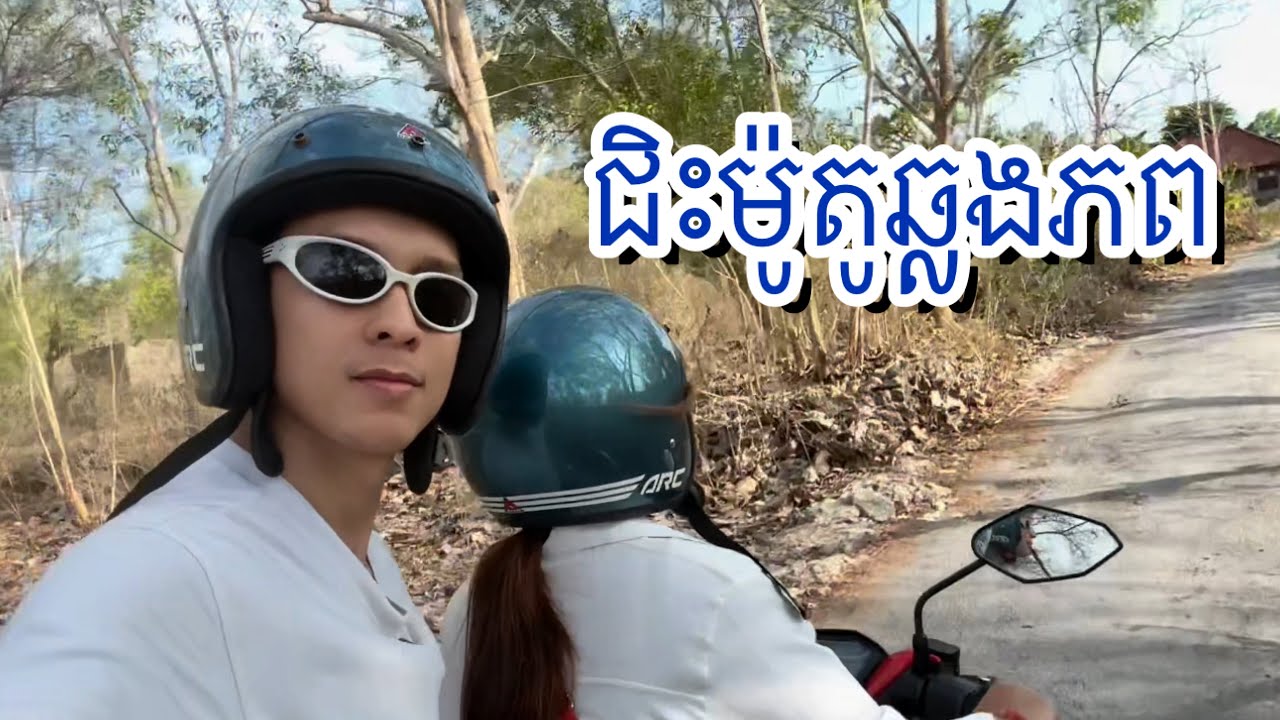 កោះ Nusa Penida island