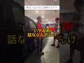 勝手にAIで自己診断するヤツ