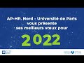 Rtrospective de lanne 2021 au ghu aphp nord  universit de paris