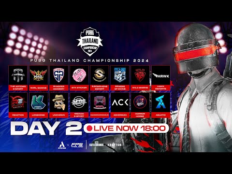 🔴Live สด! 𝐏𝐔𝐁𝐆 𝐓𝐡𝐚𝐢𝐥𝐚𝐧𝐝 Championship 𝟐𝟎𝟐𝟒 𝐏𝐡𝐚𝐬𝐞 1  วันที่ 2 🇹🇭 l 3 ทีมที่จะได้ขึ้นไปสู่ลีกสูงสุด