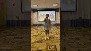 От улыбки - Антонова Арина. 6 лет