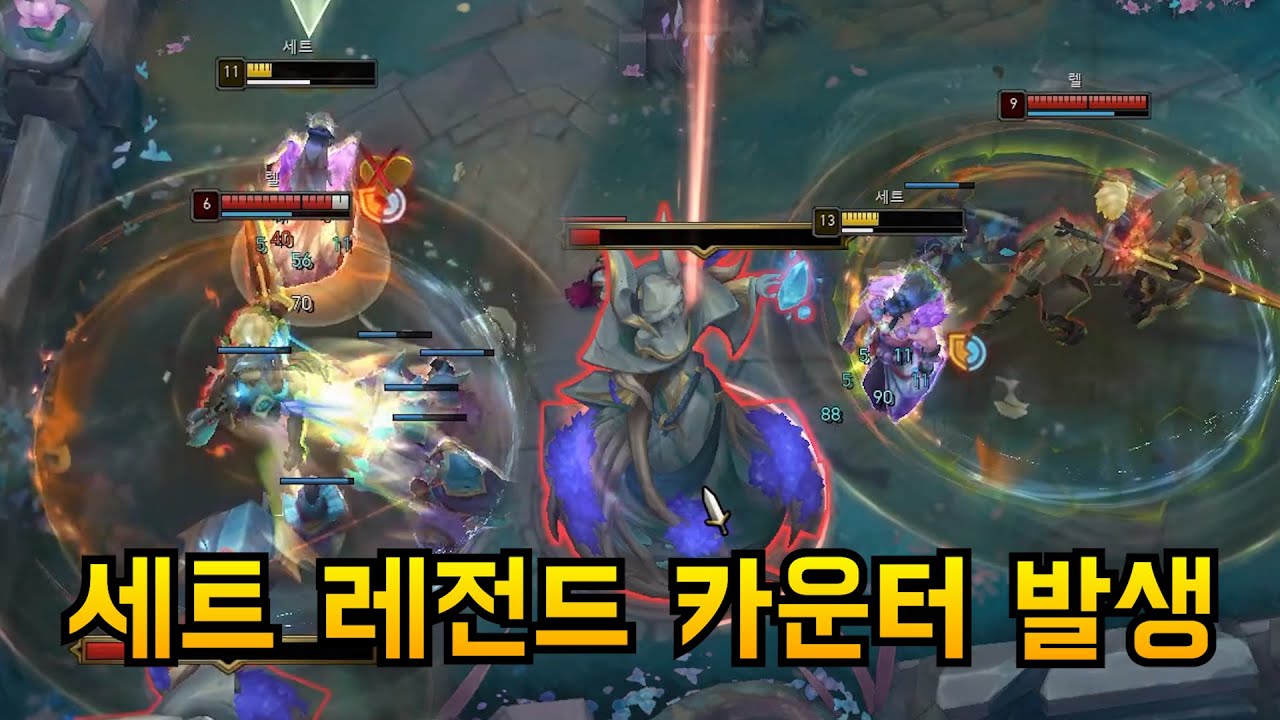 렐한테 스토킹 당했지만 그냥 개웃김 ㅋㅋㅋㅋㅋㅋㅋㅋ