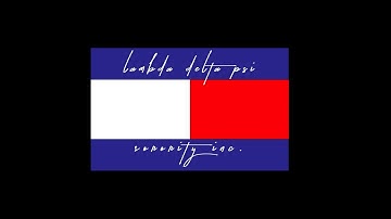 TAMU Lambda Delta Psi | Keepin