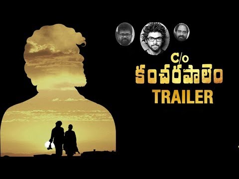 c/o-kancharapalem-movie-trailer-|-rana-daggubati-|-sukumar-|-krish-|-suresh-productions