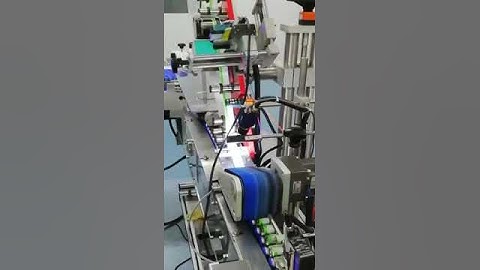 DIKAI E-Series Thermal Inkjet Print on Medicine Bottle With Label Machine