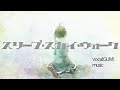 スリープ・スカイ・ウォーク (Sleep Sky Walk)/ ゆうゆ (Yuuyu) feat.GUMI