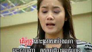 4U Karaoke Vol 02 08