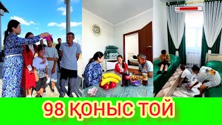 картинка: 98 ҚОНЫС ТОЙ