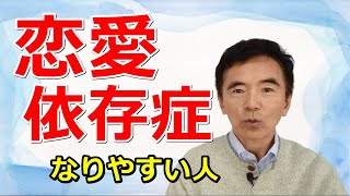 自分はテレビ依存症かも知れないと思うこの頃 さんの日記 50代から理数を学ぶ