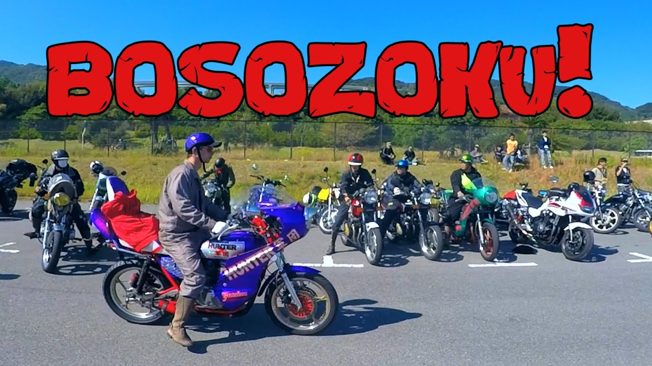  Bosozoku  at the Bike Meet Kansai Rider Japan YouTube