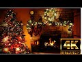 Christmas Fireplace 4K (3 Hours)🎄| Новогодний Камин 4К 😊🔥