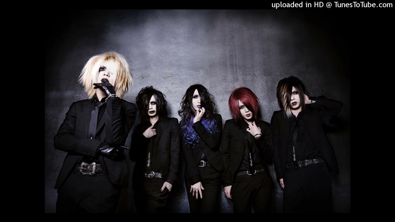 GRIEVA (グリーヴァ) - -273.15℃