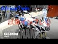 Africa Twin アフリカツイン　素人　試乗インプレッション①（平地・登坂編）CRF1000L