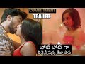 Commitment Movie Official Trailer | Tejaswi Madiwada | Anveshi Jain | News Buzz